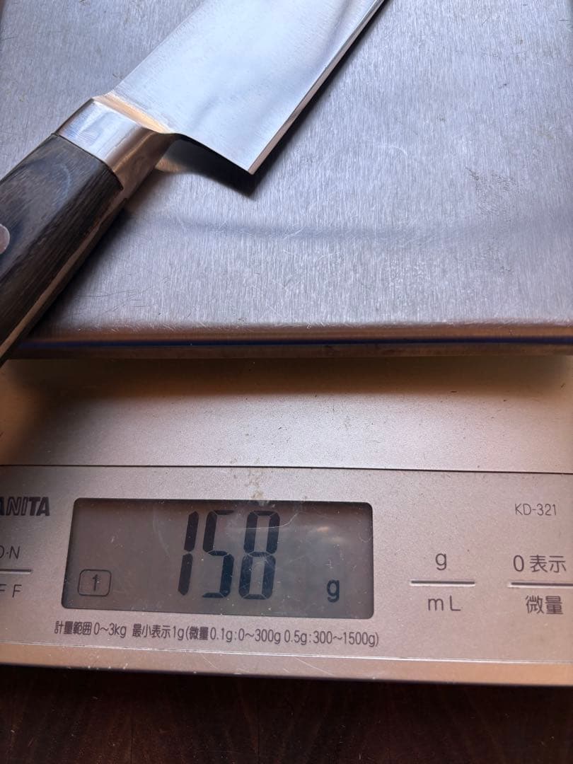 正本総本店　ハイカーボン　切付　牛刀　210mm 包丁　洋包丁　全鋼