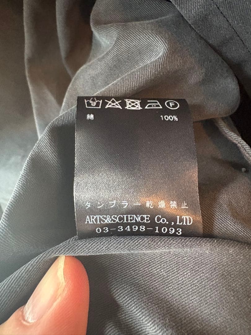 【極美品】ARTS&SCIENCE 22SS コート 紺 ヴィンテージ調
