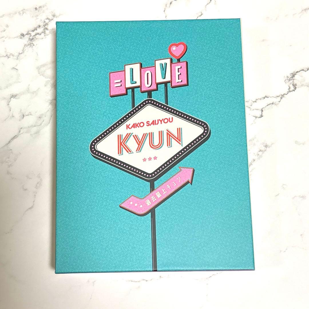 ヒ*ん様 =LOVE/過去最上キュン〈完全生産限定盤・5枚組〉Blu-ray