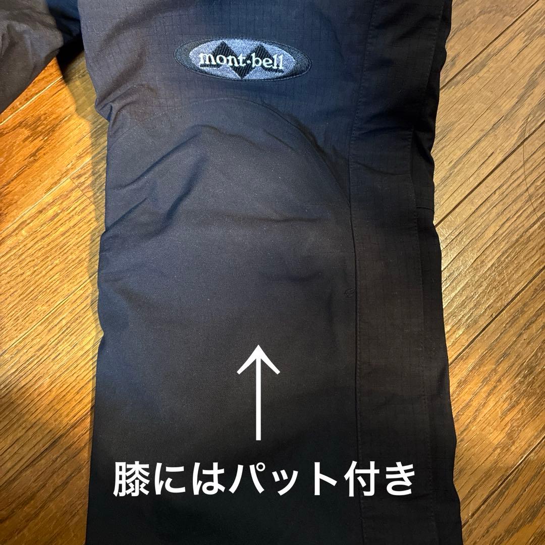 モンベルレディースGORE-TEXスキー・スノーボードパンツ　ブラックＳ