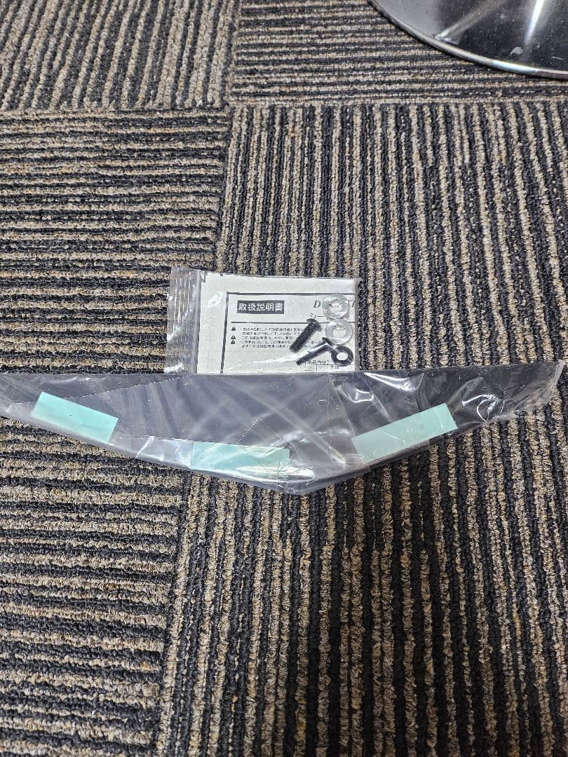 DUCATIスクランブラー　シート