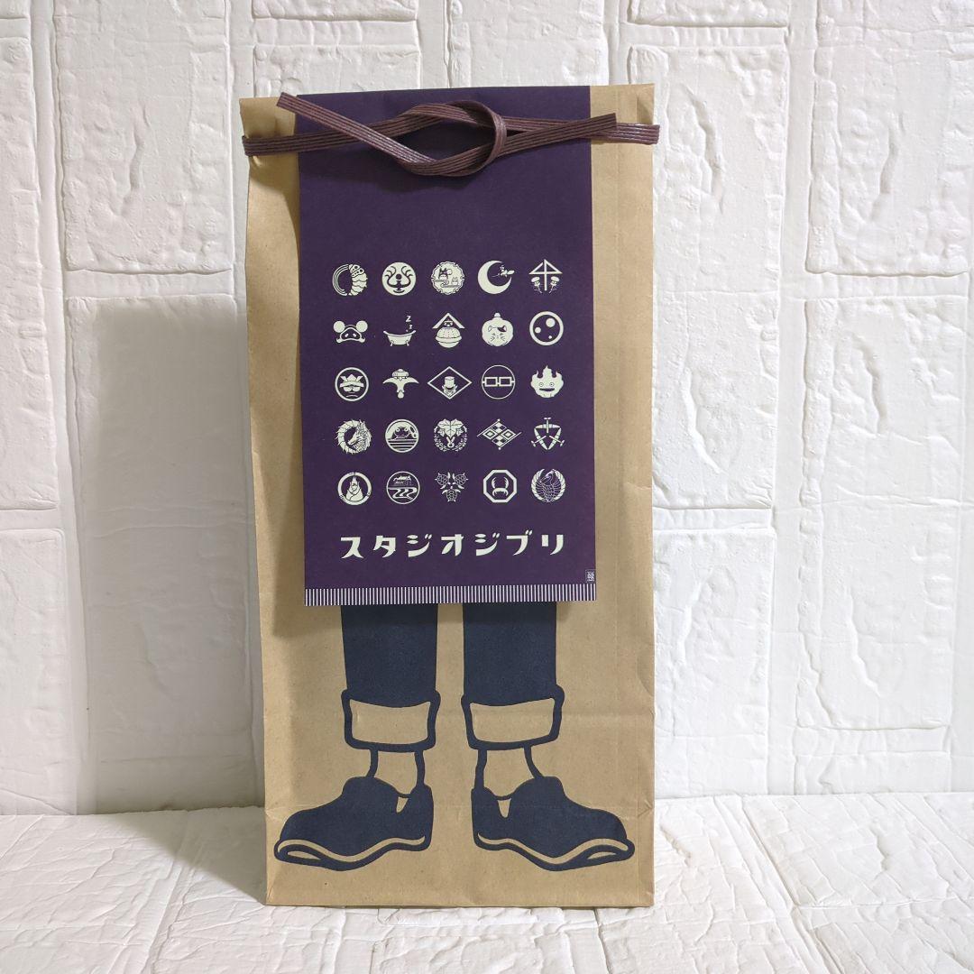 ジブリパーク限定エニシングオリジナル前掛け