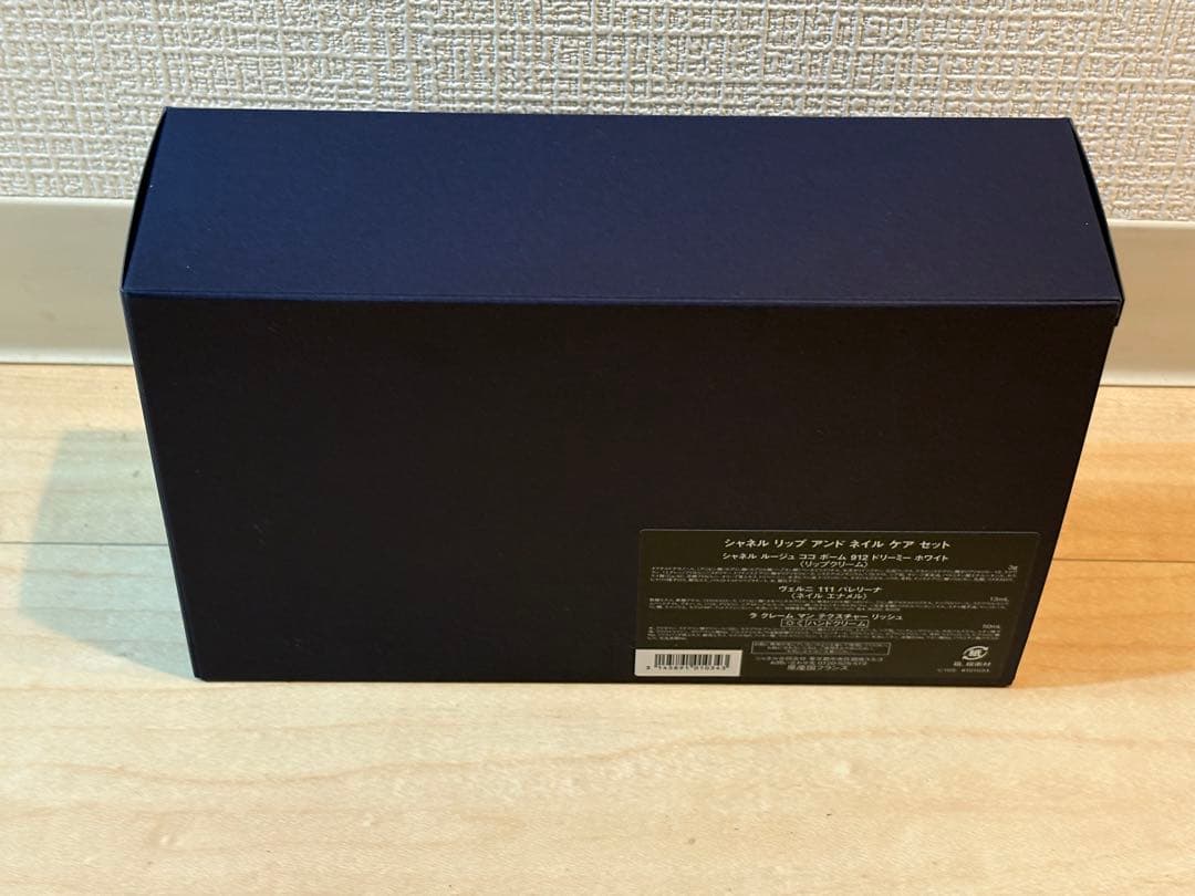 シャネル クリスマスコフレ2025