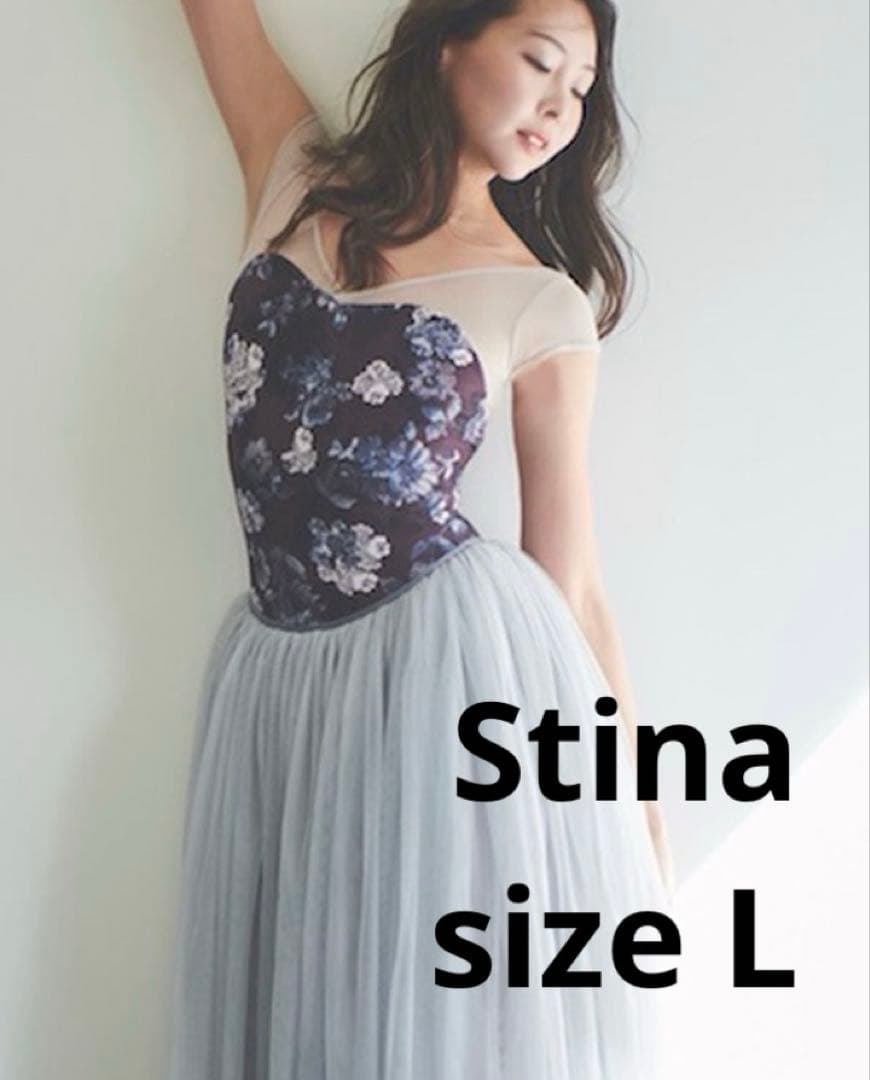 Stina innocent bourdeaux type H ボルドーL