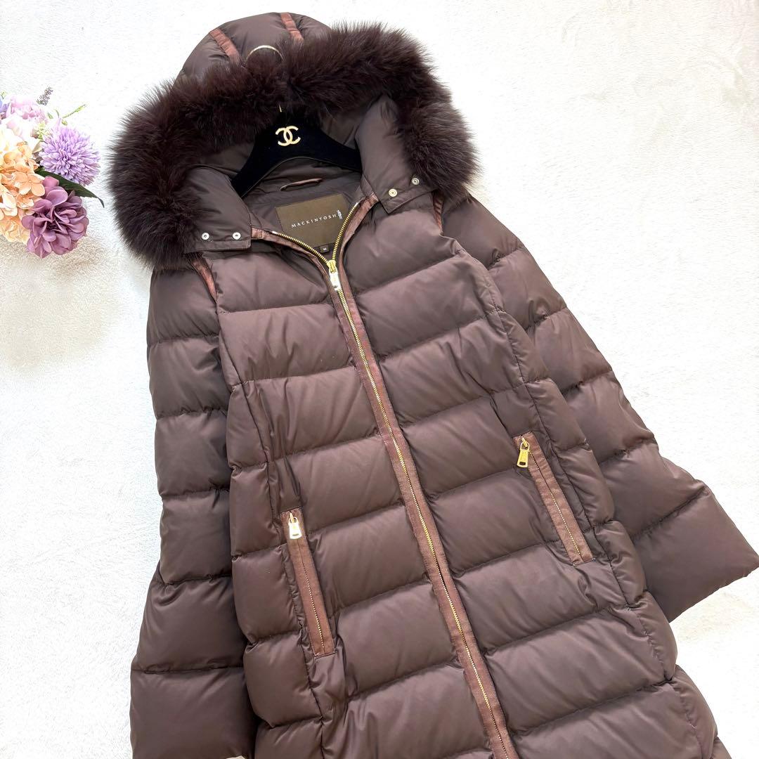 マッキントッシュ　ファー付　ロングダウンコート　ブラウン　32 S相当