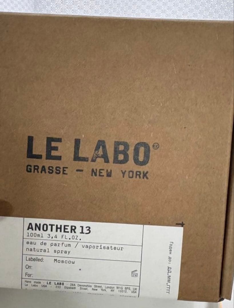 SHOWTIME様　LELABOアナザー13 100ml