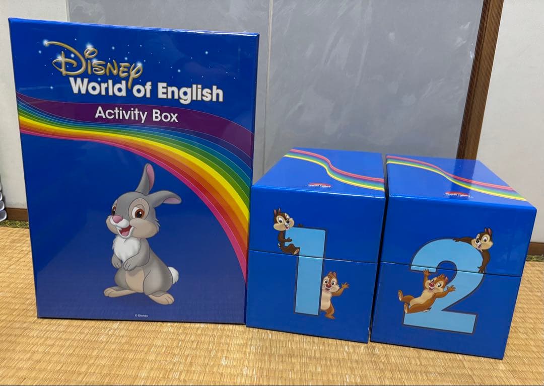 E.K.Rさん専用 ディズニー英語システム 知育玩具セット