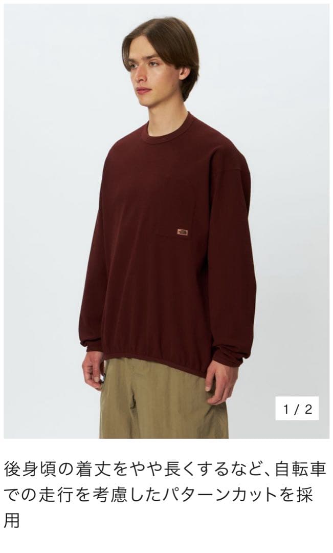 エンライドワッフルクルー（ユニセックス）　バーガンディ