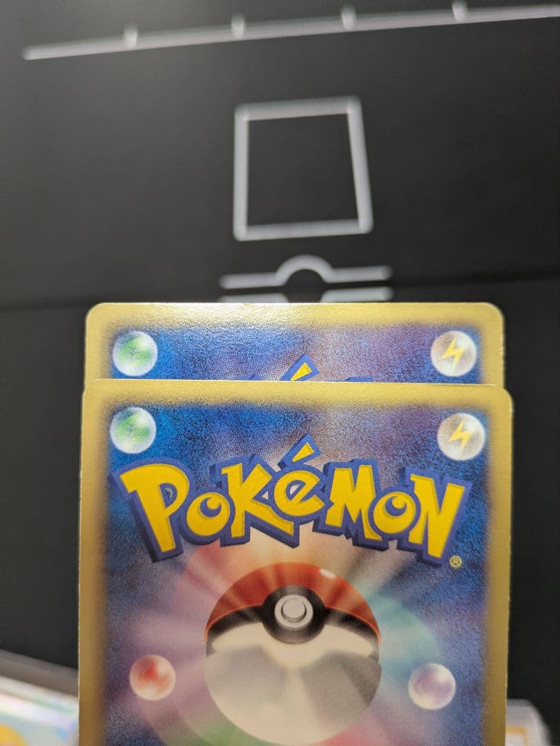 ゼ*ス様 ポケモンカード　ハイレア　まとめ売り