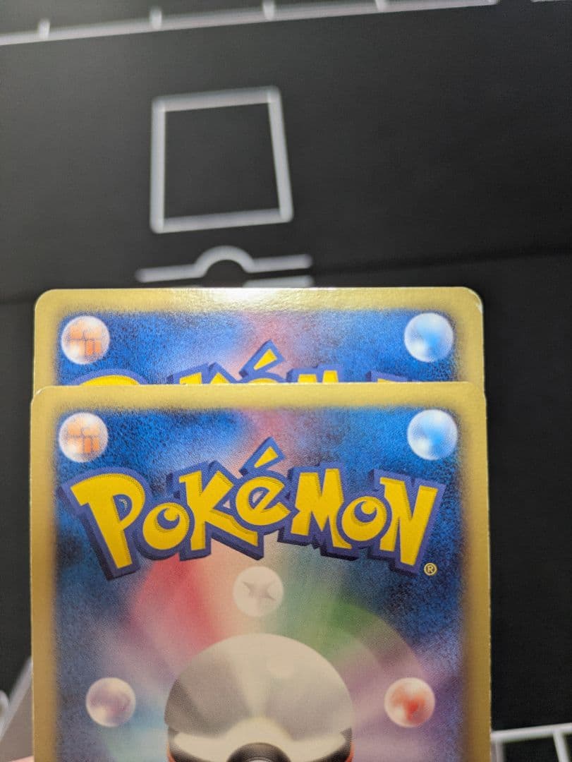 ゼ*ス様 ポケモンカード　ハイレア　まとめ売り