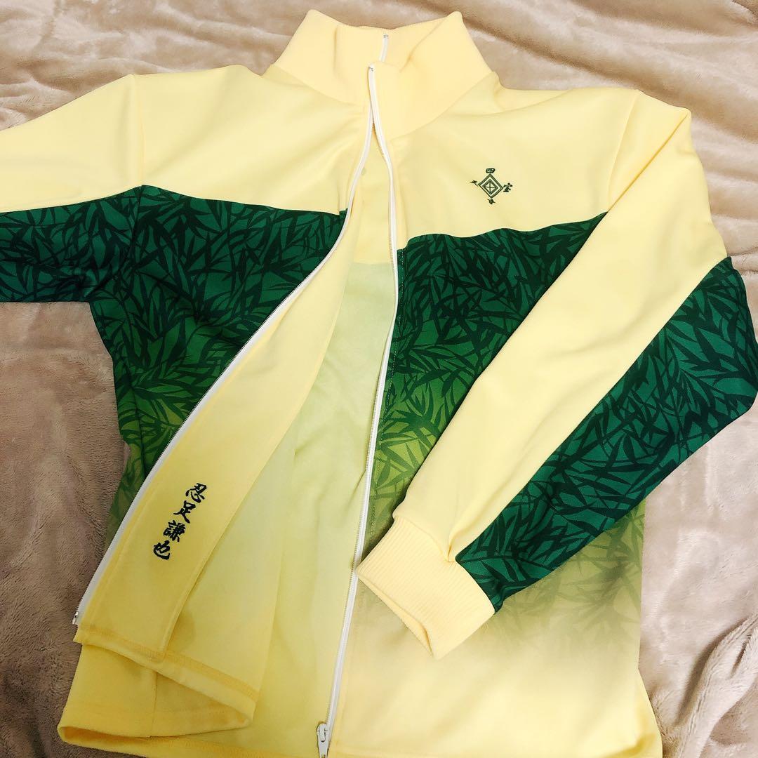 新テニスの王子様 忍足謙也 おてふぇす 名前刺繍入りジャージ L