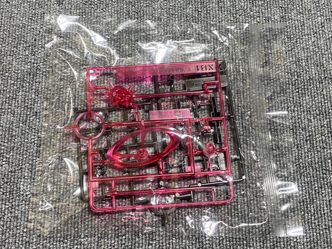 と*ま様 RG ラストシューティング エフェクトセット エフェクト一式のみ