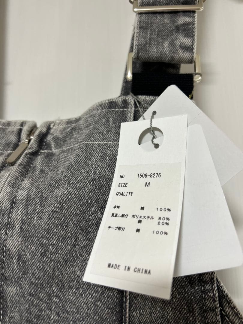 グレー デニム サロペット Mサイズ　ヤマダヤラディエイトRADIATE