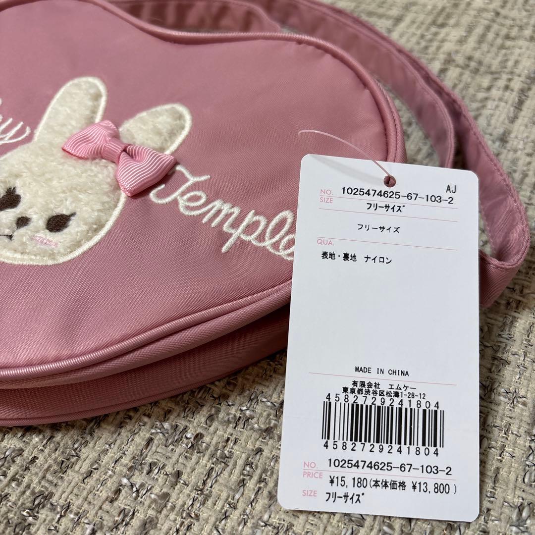 り*！様 【新品未使用タグ付き】 シャーリーテンプル ショルダーバッグ