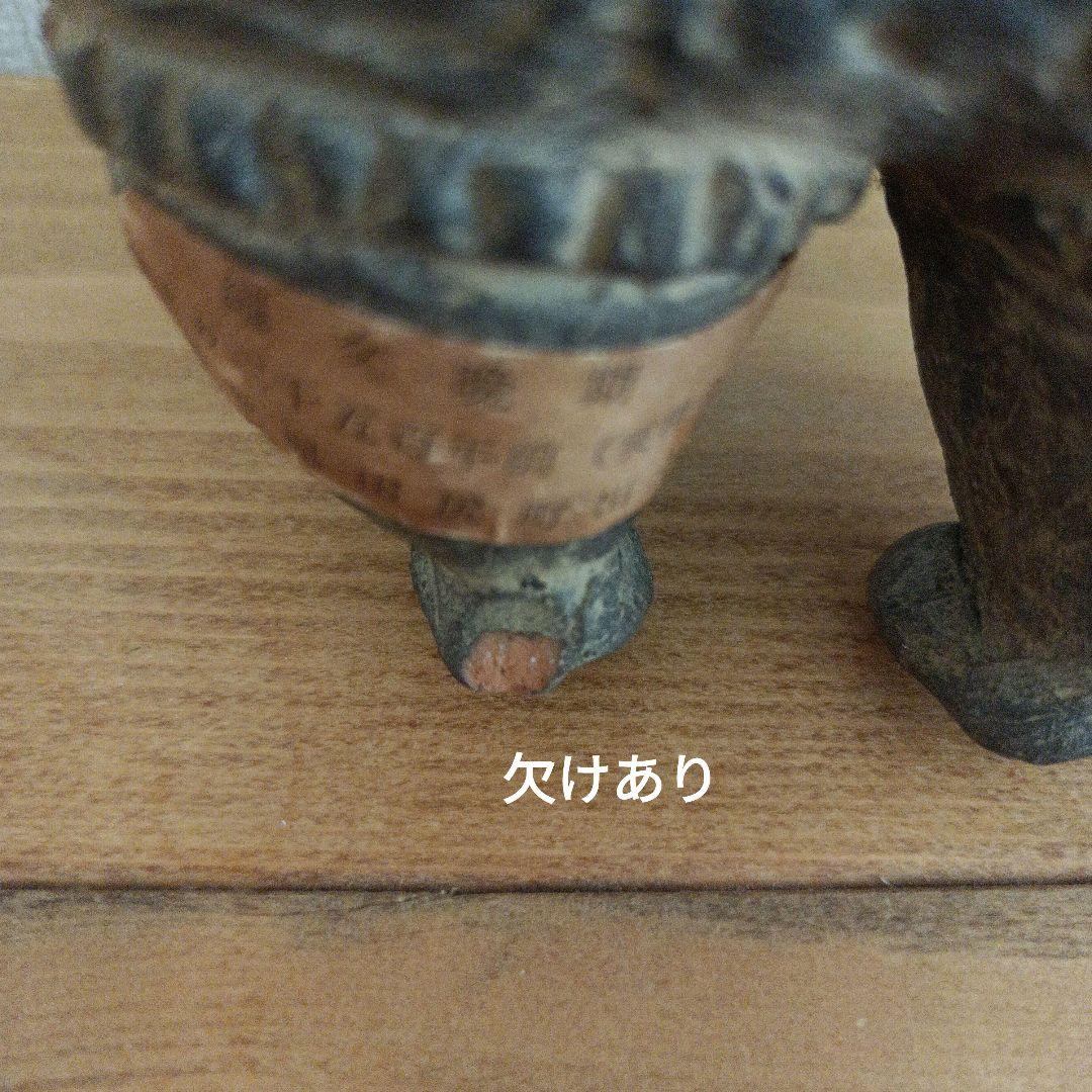 【1950年代教材レプリカ】遮光器土偶　恵比須田遺跡　約20cm　2/3スケール