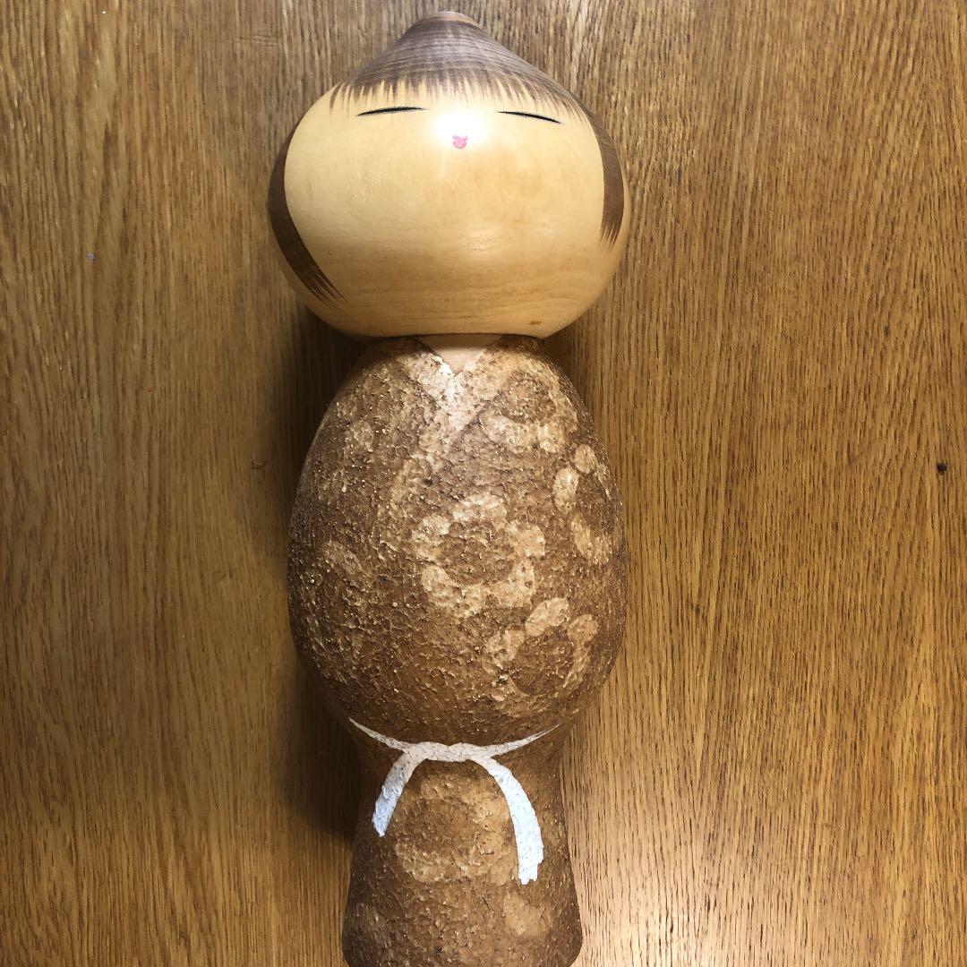 こけし　山形　渡辺正雄　無心