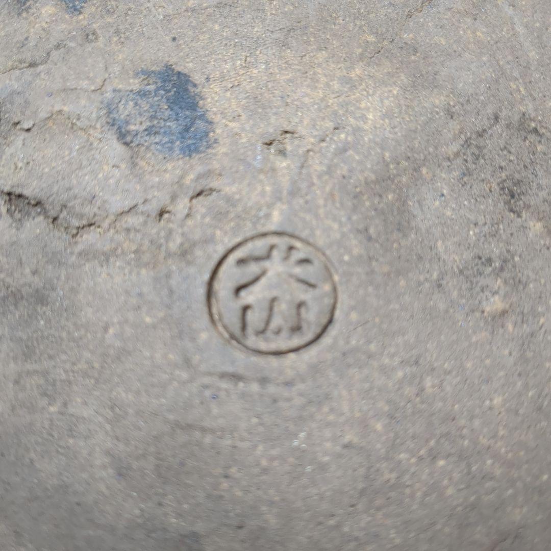 犬山焼　耳付　草花文　花瓶　飾り壺　高さ約２４センチ　ビンテージ