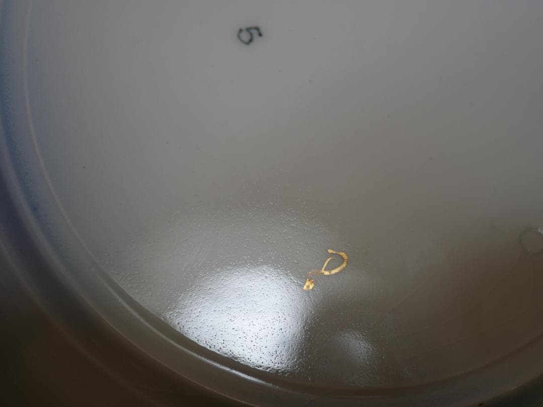 ジョンソンブラザーズ アンティークフロウブルー 約２０センチプレート・貫入有り