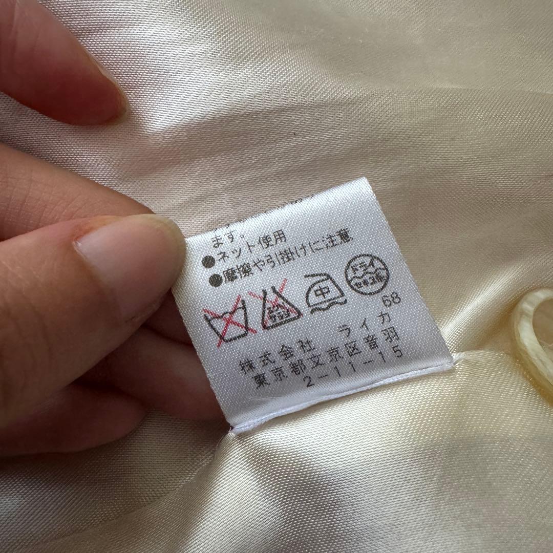 DRIES VAN NOTEN ドリス　コート　マフラー付き