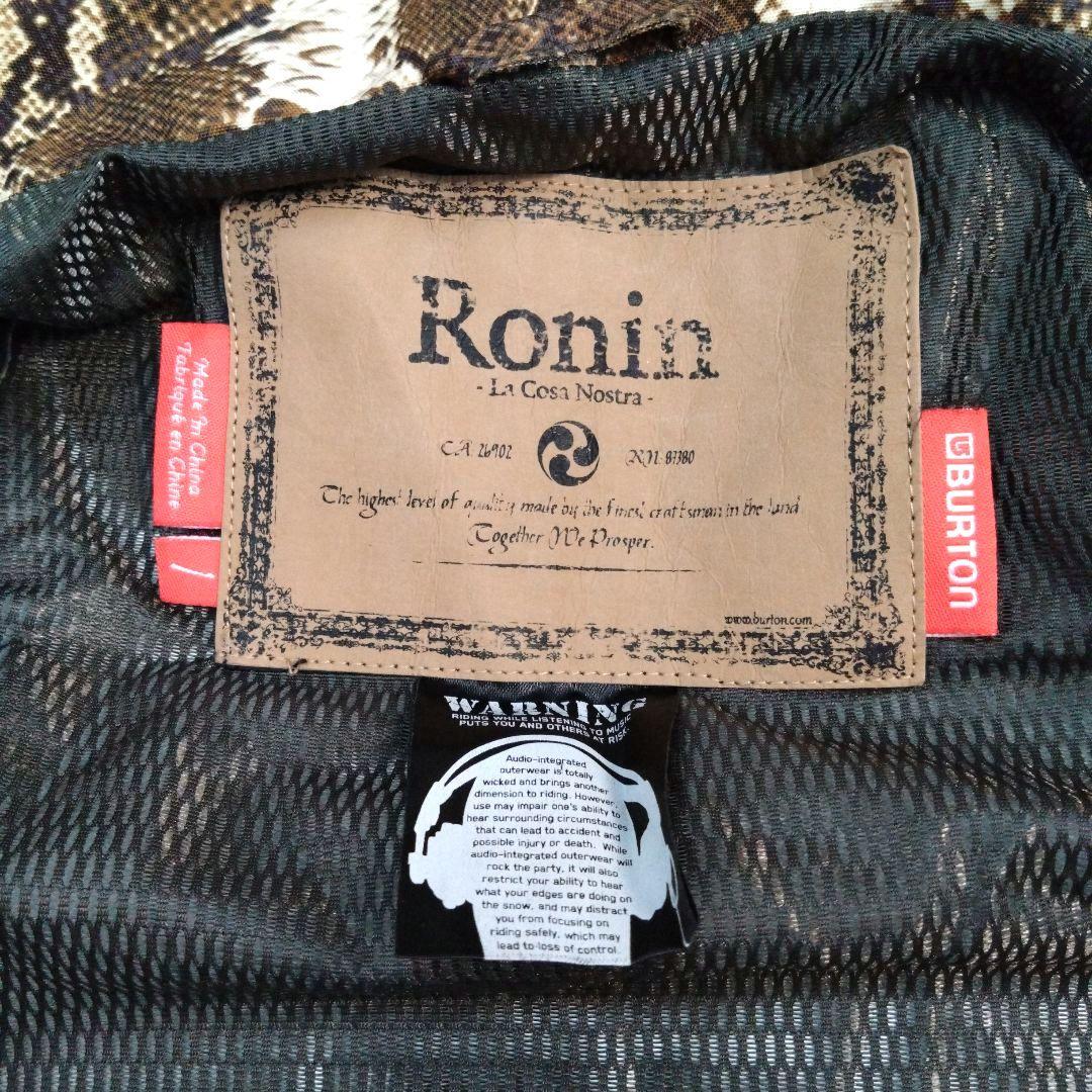 Burton バートン ローニン ／ FunPLUS パンツ 上下セット