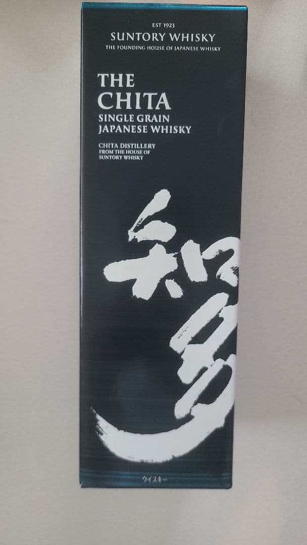 知多 箱付き 720ml