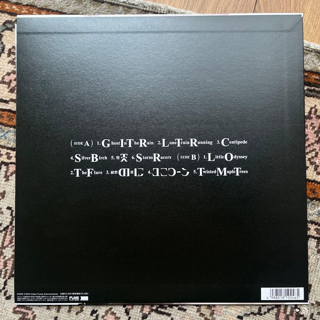 邦楽 the HIATUS / Trash We'd Love LP