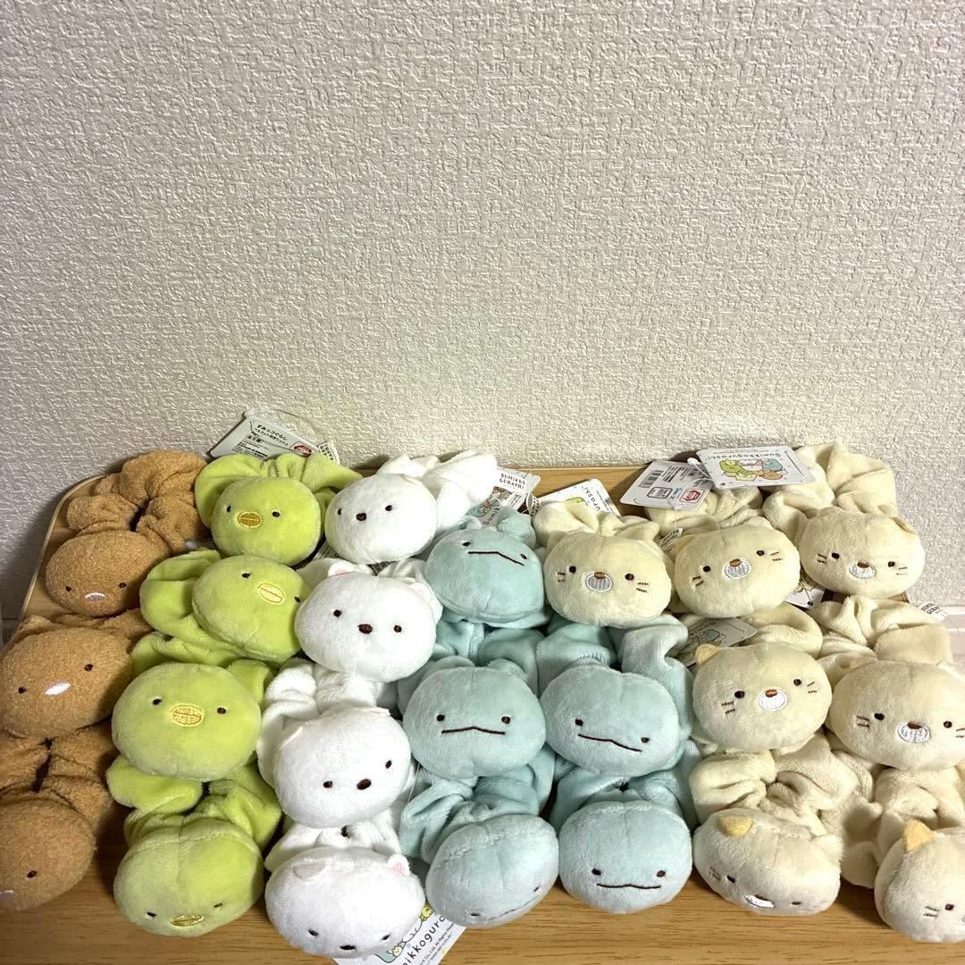 すみっコぐらし　マスコット付き　シュシュ　ヘアゴム　23個