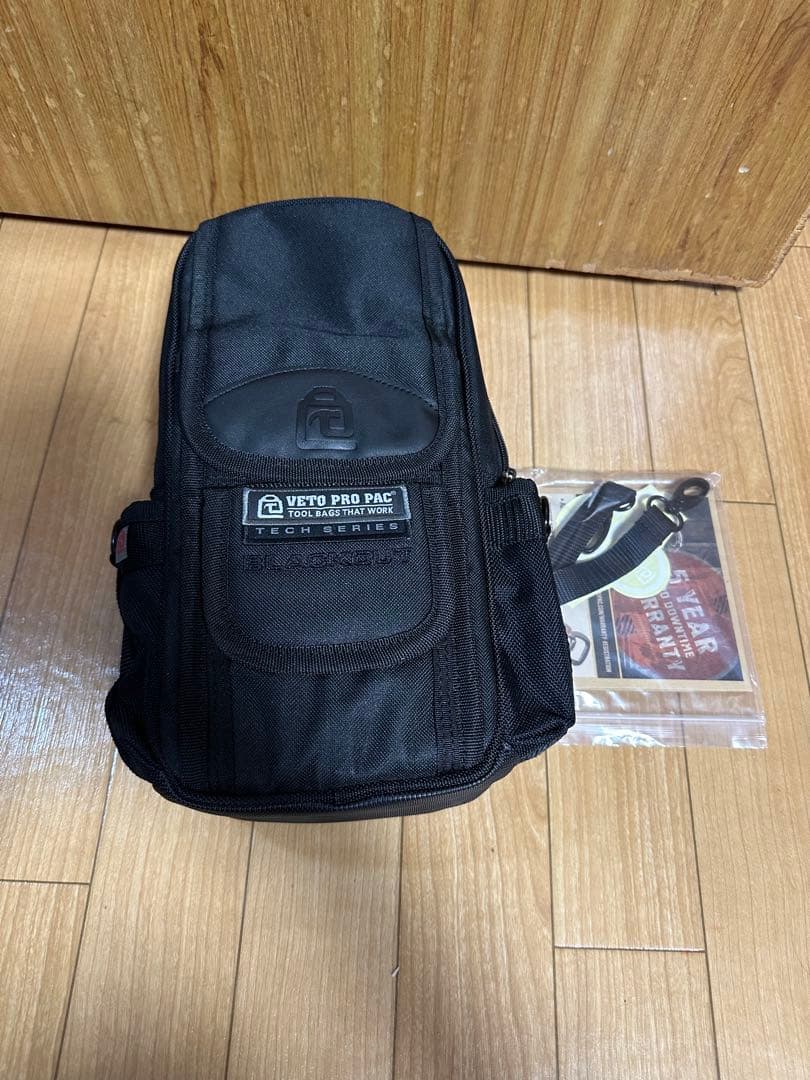 小物入れ Veto pro pac MB2