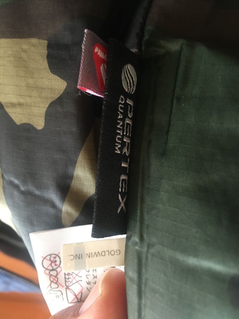 ノースフェイス MA-1 ウインドストッパー ジャケット NY81510