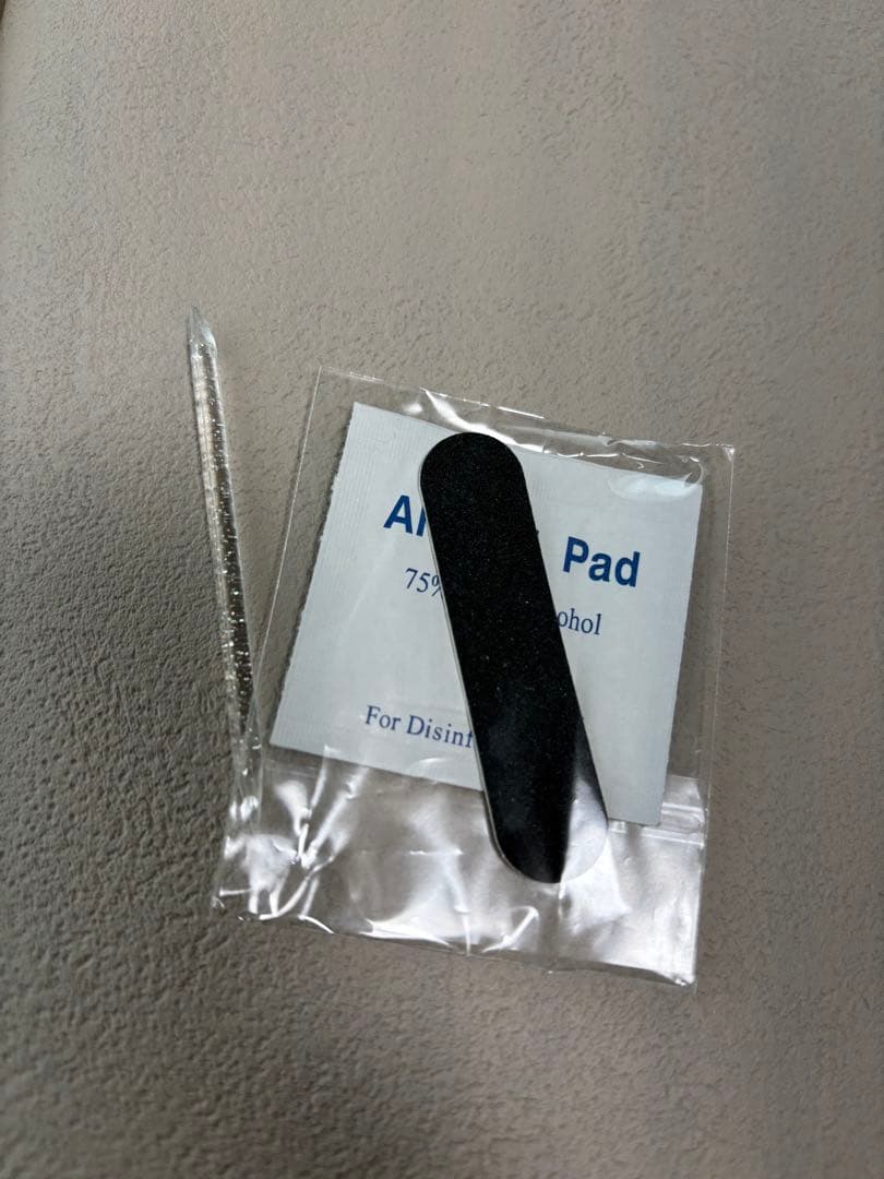 EVERNAIL Cappuccinoオーバル親指ストレート加工 専用粘着剤なし