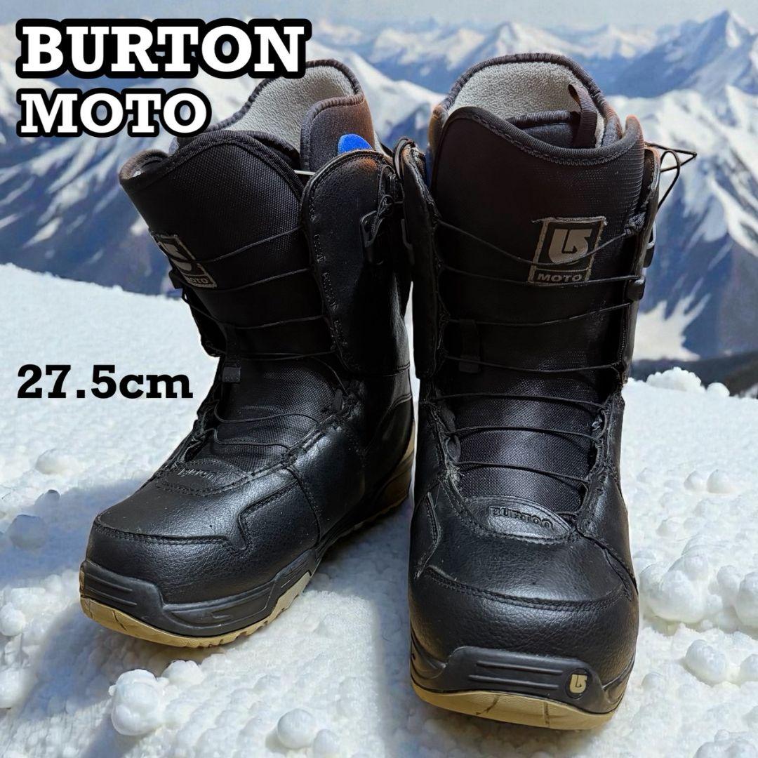 【BURTON】MOTO スノーボード　ブーツ クイックレース　27.5cm