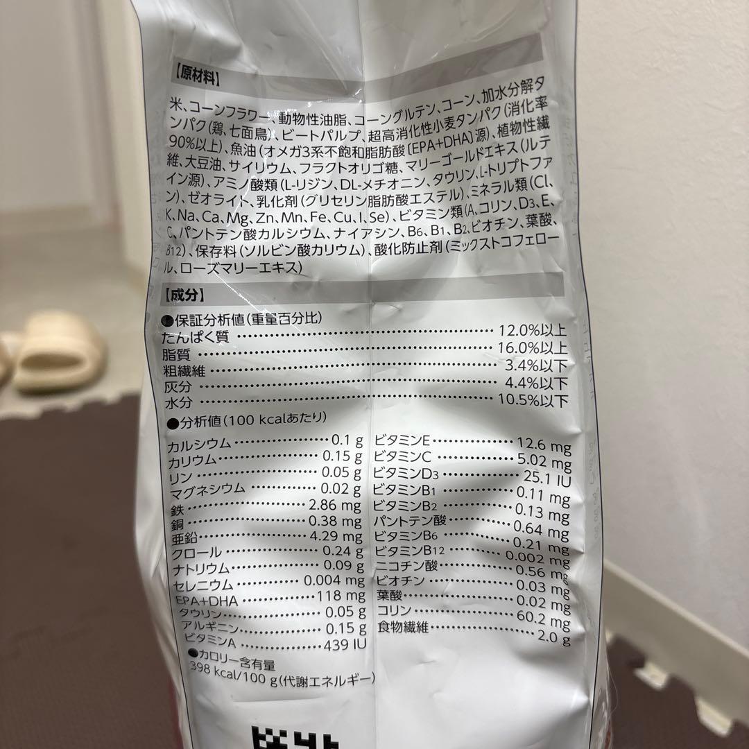  CANIN 腎臓サポート 8kg