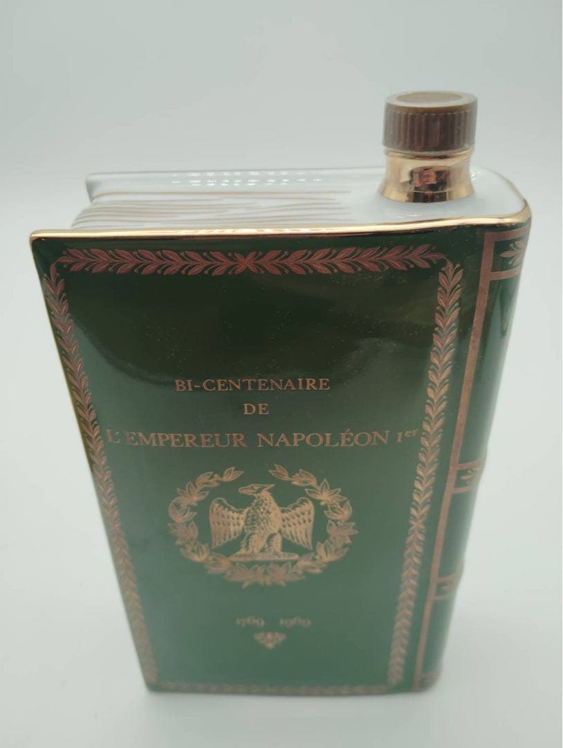 CAMUS カミュ ナポレオンブック コニャック 陶器ボトル 未開栓 緑