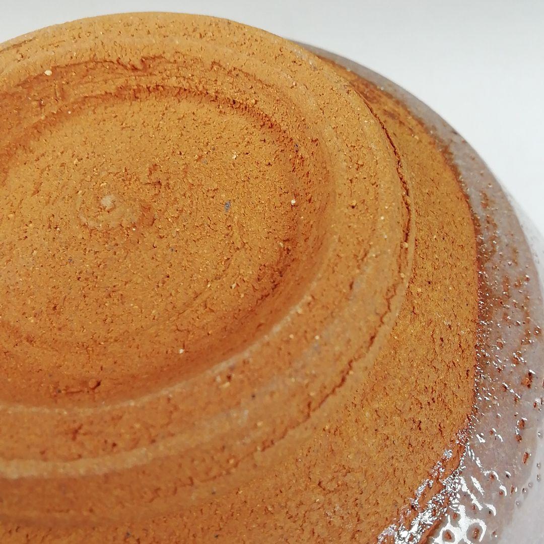 Ｗ１４０　茶碗　『灰志野』『御題　森』『寺田美山 作』　共箱　抹茶碗　茶道具