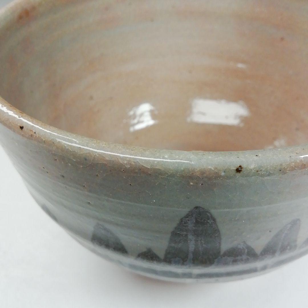 Ｗ１４０　茶碗　『灰志野』『御題　森』『寺田美山 作』　共箱　抹茶碗　茶道具