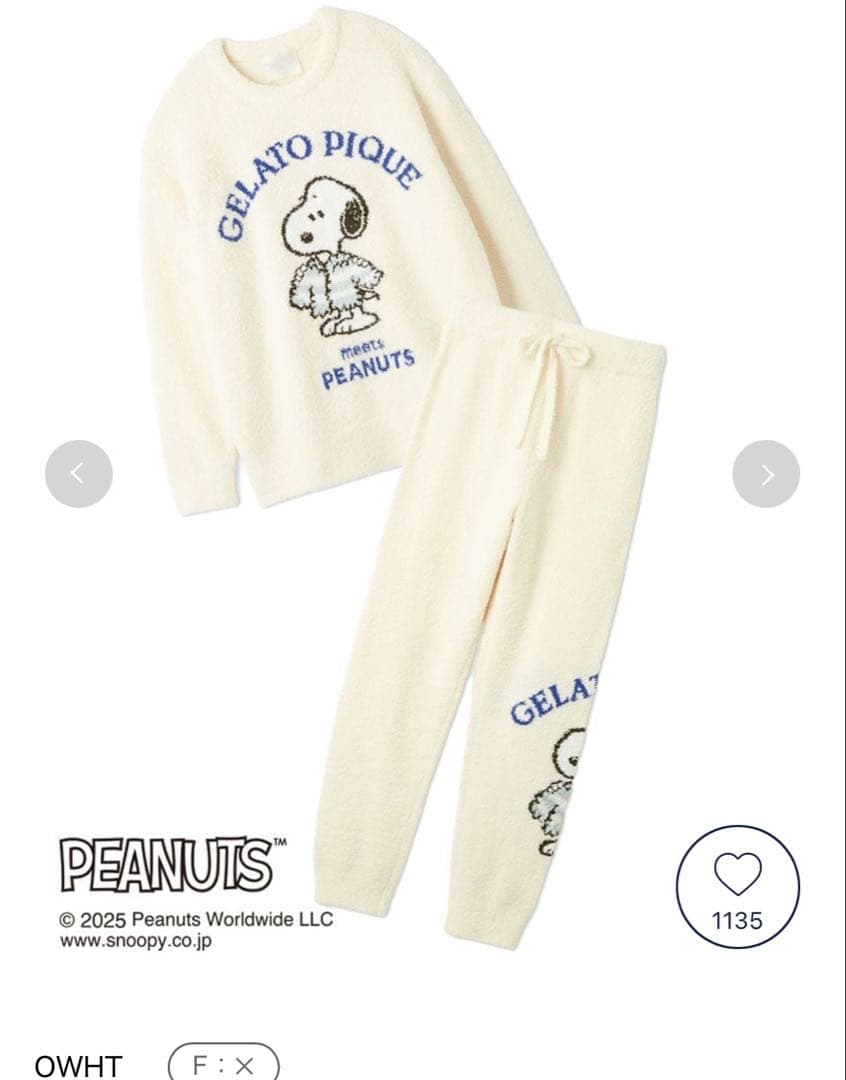 【PEANUTS】オリジナルアート ジャガードプルオーバー＆ロングパンツセット
