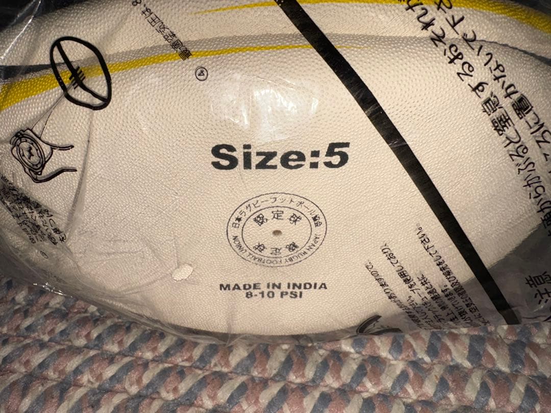 カンタベリー ラグビーボール ５号球 AA00405 AA00412