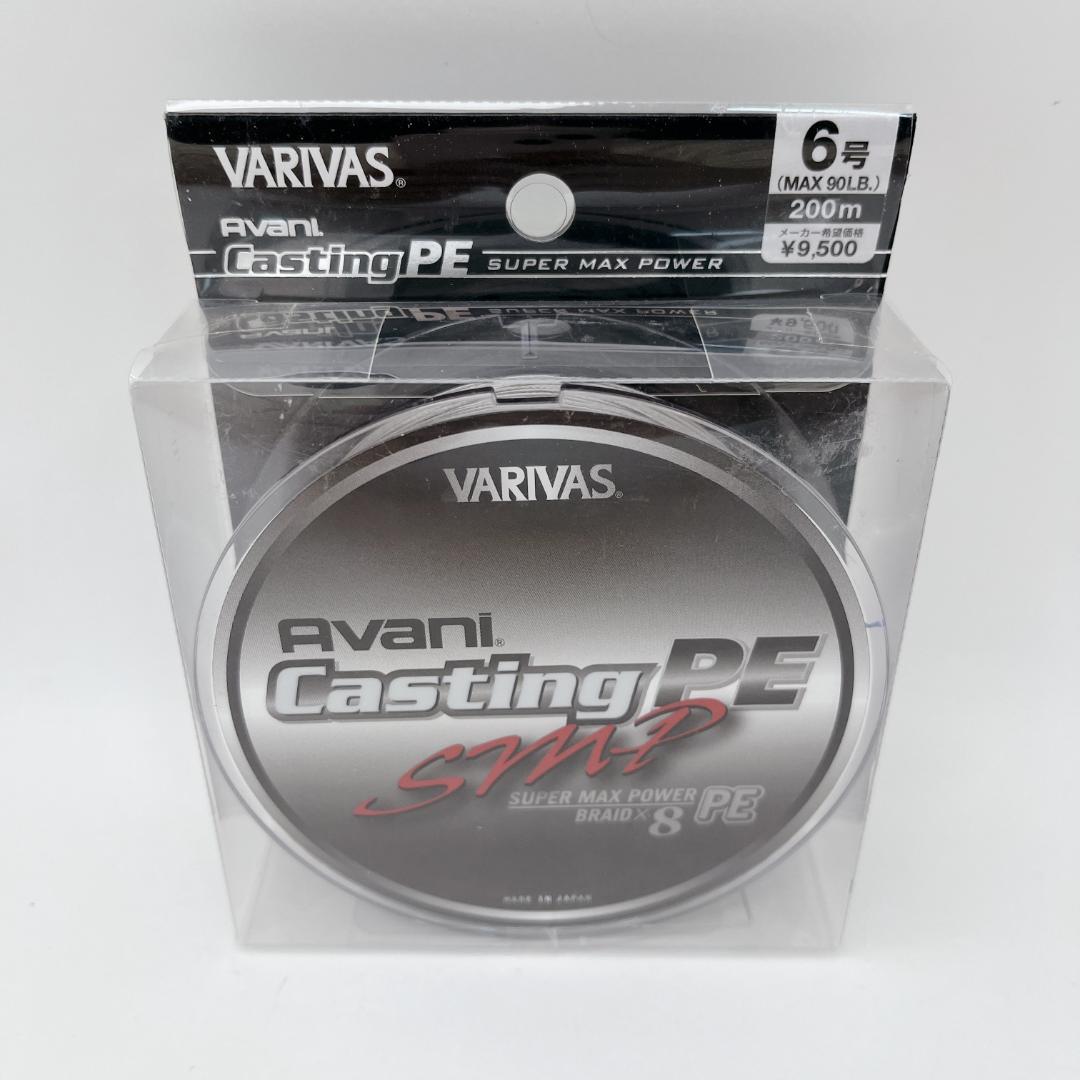VARIVAS PEライン MAX90lb アバニ キャスティングPE 6号