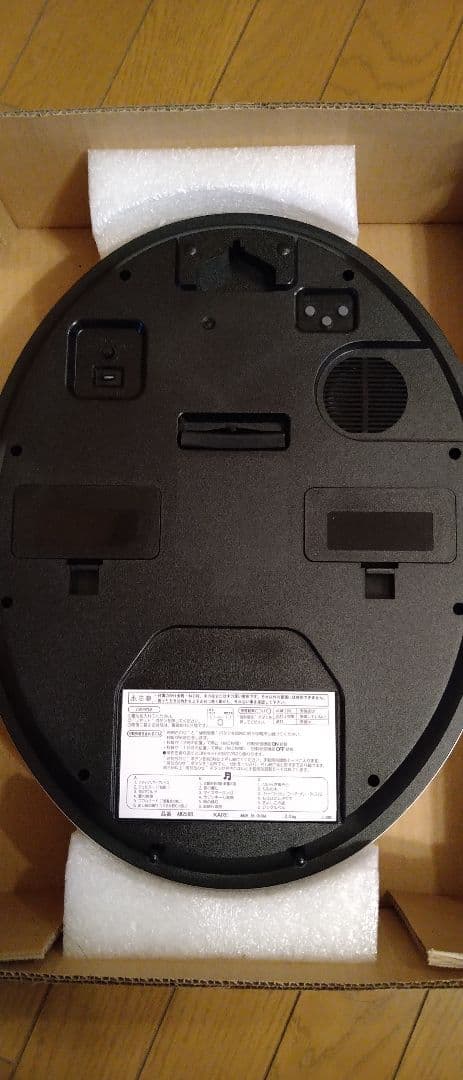 SEIKO電波掛け時計（未使用品）