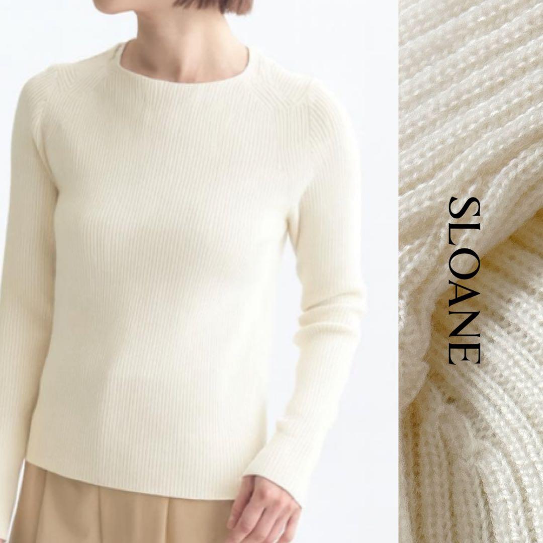 1/22終◆極美品✨SLOANE スローン 14Gリブ ラウンドネックニット