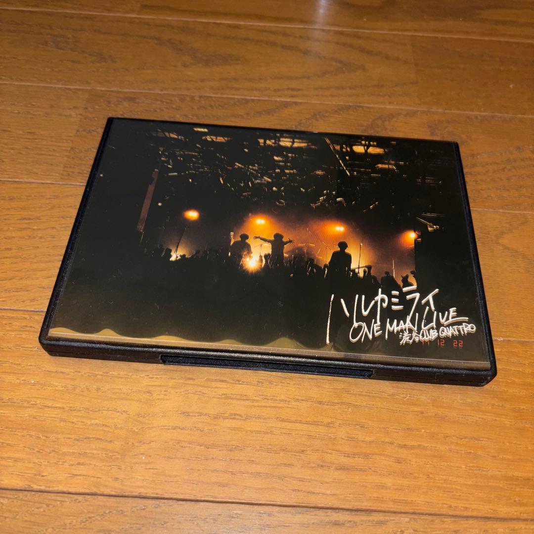 ハルカミライ 会場限定DVD