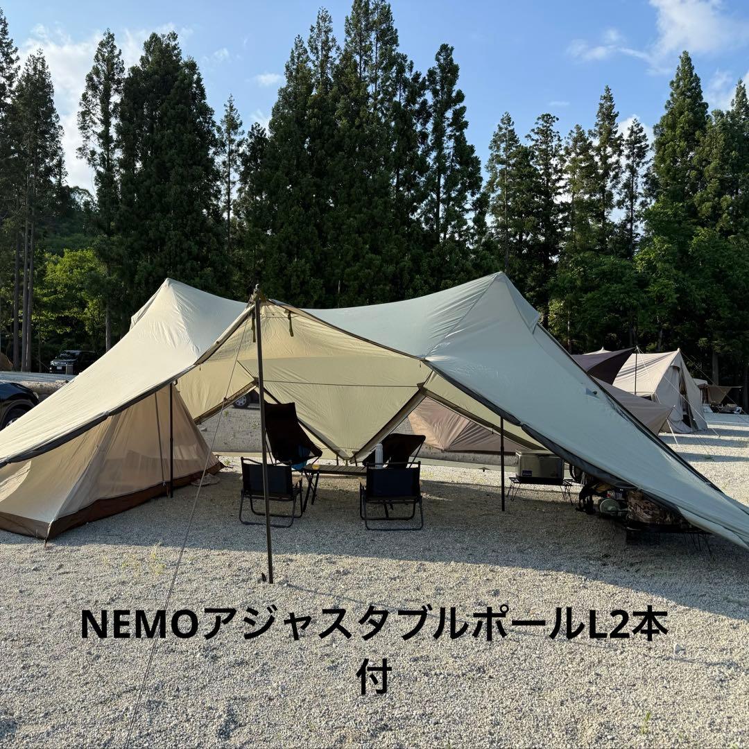 ま*め様 鎌倉天幕ハイドアウト　NEMOポール2本付き　ナショナルジオグラフィッ