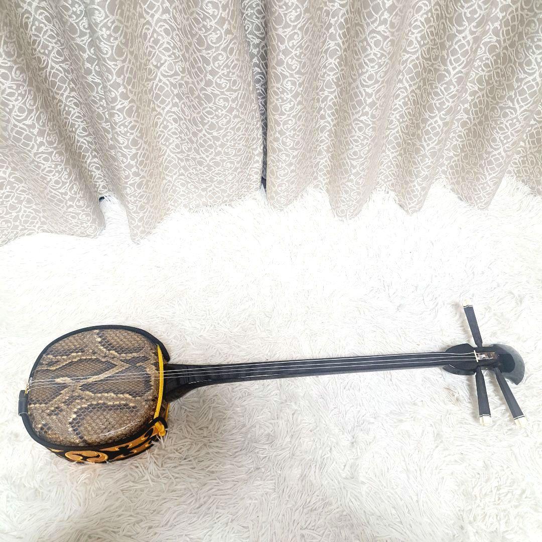 【高級品•職人手造り】沖縄三線 本蛇皮 本張り 本皮 弦楽器 和楽器 琉球