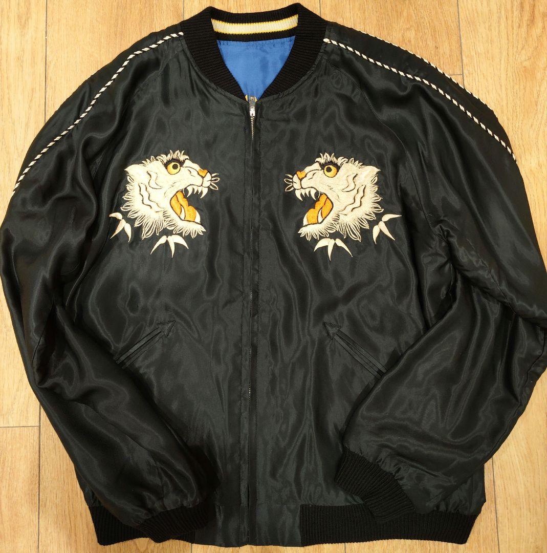 テーラー東洋　アセテートスカジャン