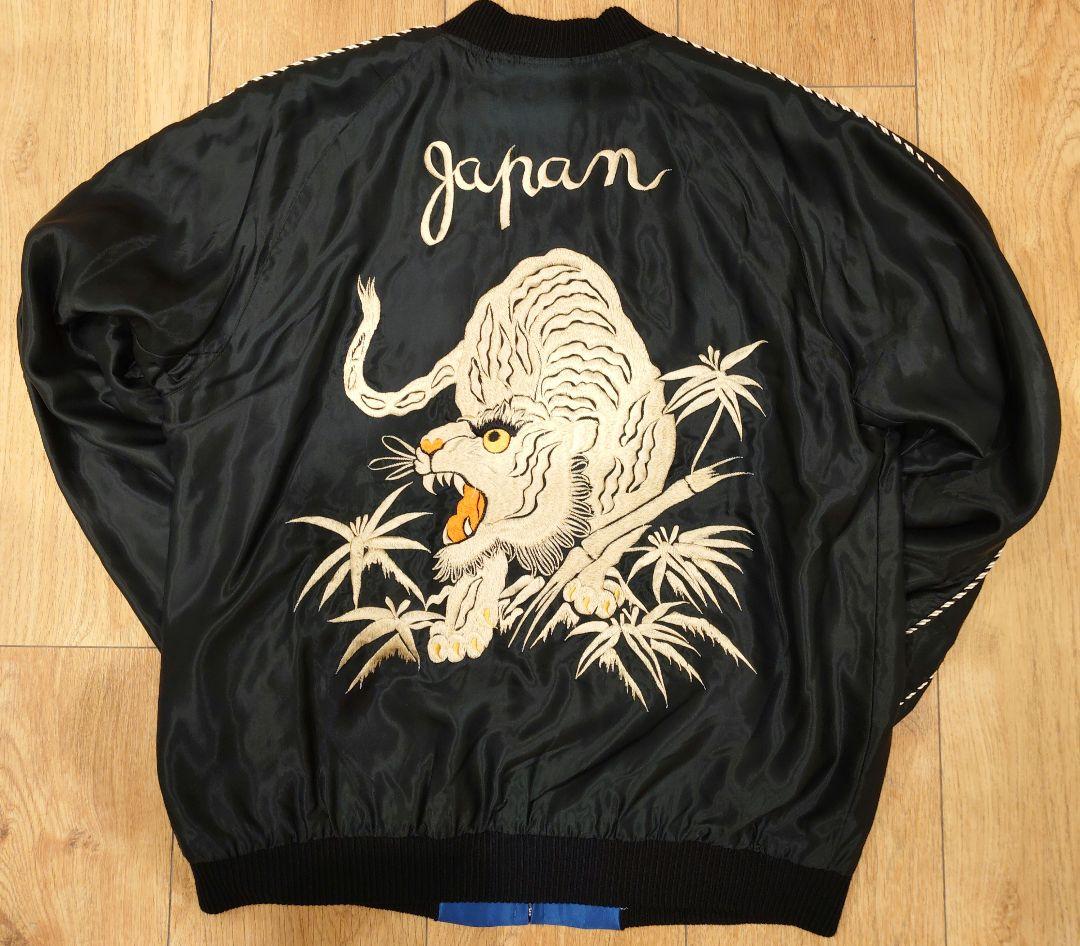 テーラー東洋　アセテートスカジャン