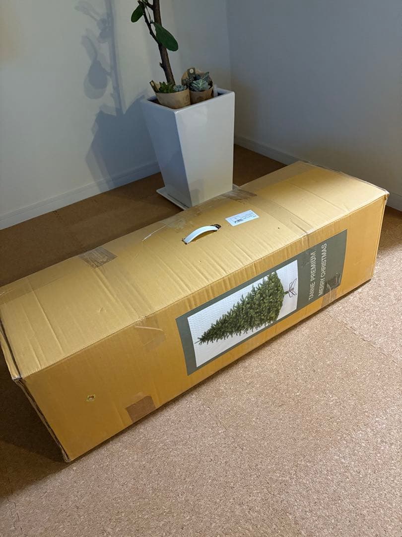 専用　RS GLOBAL TRADE クリスマスツリー 150cm