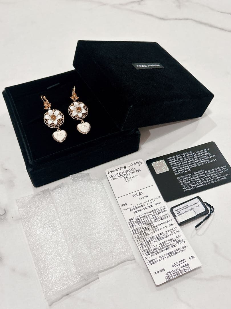 DOLCE&GABBANA フローラル＆ハートモチーフ クリスタル ピアス