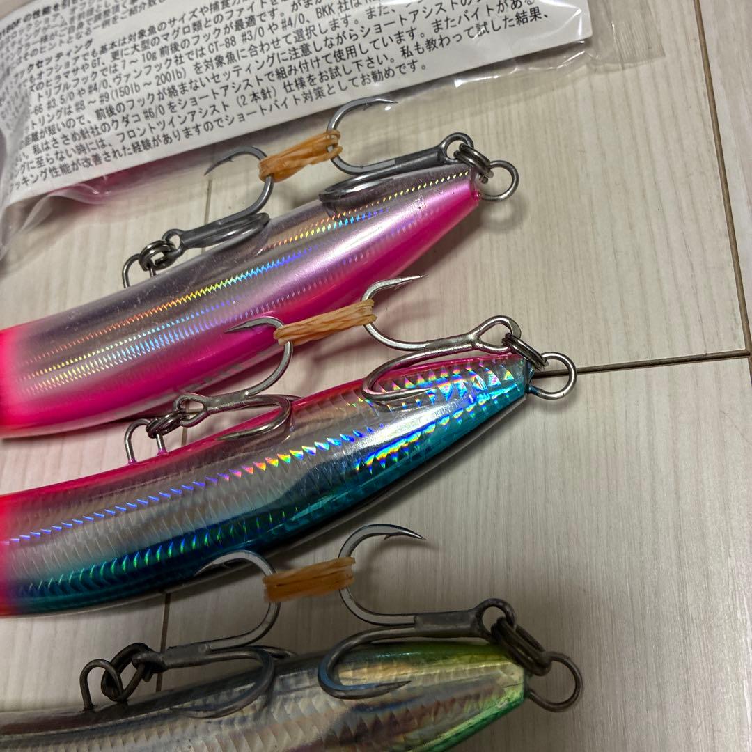 ルアー　グッドベイト　180F 91g