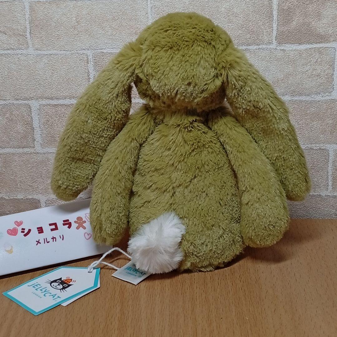  Bashful Moss Bunny 緑　うさぎ　ぬいぐるみ