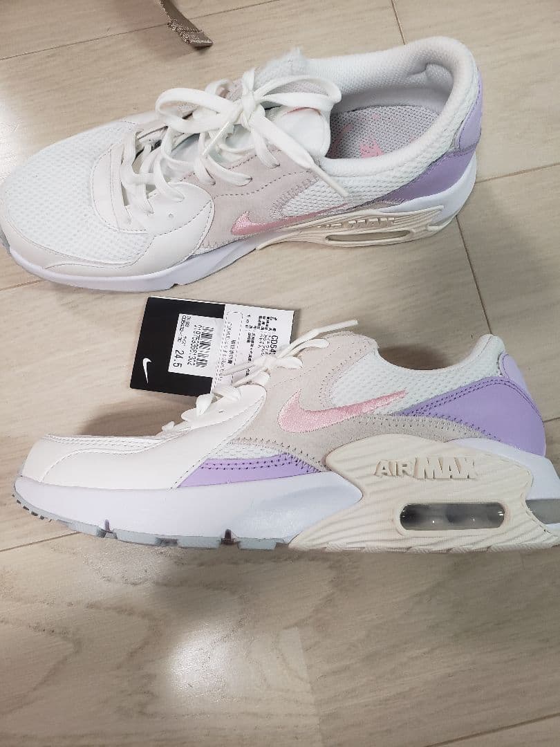 Nguyen Hoang新品タグ付きナイキエアマックスエクシー